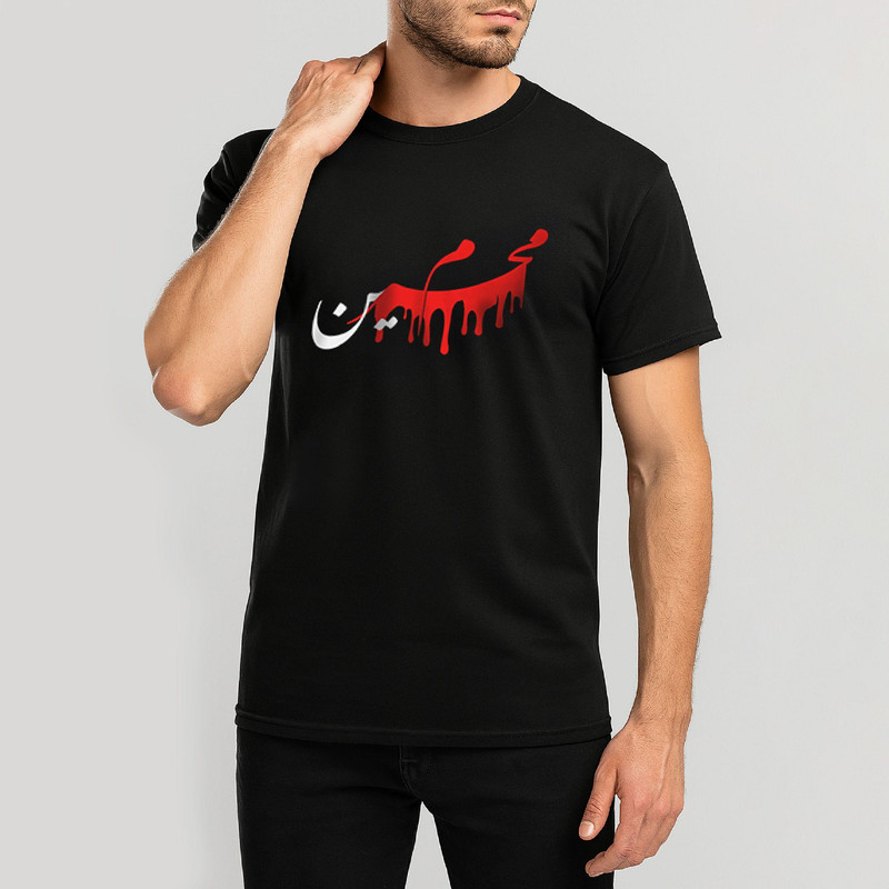 تی شرت آستین کوتاه مردانه مدل محرم امام حسین